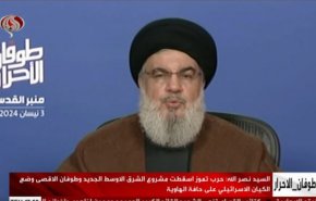 همایش منبر القدس؛ النخاله: جمهوری اسلامی ایران نقش تاریخی در پشتیبانی از مقاومت ایفا کرد/ سید حسن نصرالله: طوفان الاقصی دشمن را بر لبه پرتگاه قرار داد