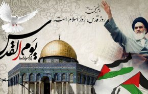 راهپیمایی شبانه در شهر بصره به مناسبت روز جهانی قدس