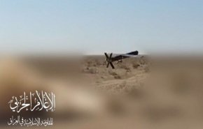 حمله پهپادی مقاومت عراق به پایگاه نظامیان صهیونیست
