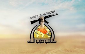 پیام تسلیت کتائب حزب‌الله عراق به «اسماعیل هنیه»
