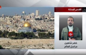 ترس و انتظار کُشنده برای رژیم صهیونیستی از بیم پاسخ ایران