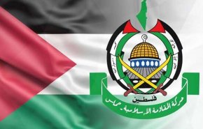 بیانیه حماس درباره عملیات 