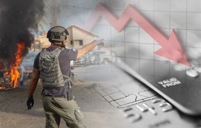 فروش ۳میلیارد دلار اوراق خزانه در رژیم اسرائیل در پی جنگ غزه
