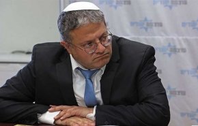 خانواده‌های اسرای صهیونیست در غزه خواستار برکناری بن‌گویر شدند