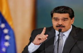'مادورو' يعلق على قرار التمويل الأمريكي لـ'إسرائيل' وأوكرانيا وتايوان 
