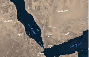 حمله به یک کشتی در جنوب شرق جیبوتی