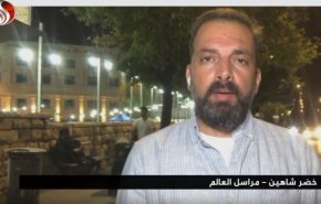 واکنش‌های داخلی در «اسرائیل» به انتشار فیلم اسرای اسرائیلی توسط القسام 