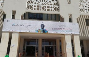 طرد السفير ووزير الثقافة الإيطالي من معرض تونس الدولي للكتاب! + فيديو