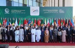 آغاز نشست سران سازمان همکاری اسلامی با حضور امیرعبداللهیان
