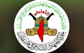 واکنش جهاد اسلامی به اقدام رژیم صهیونیستی در تعطیلی دفتر الجزیره 