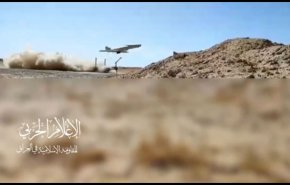 چهارمین حمله مقاومت اسلامی عراق به پایگاه رژیم صهیونیستی