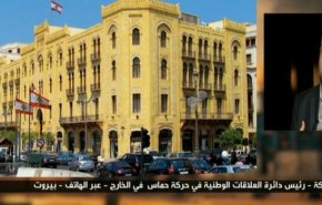 حماس: غافلگیریها در انتظار نتانیاهو در رفح است!