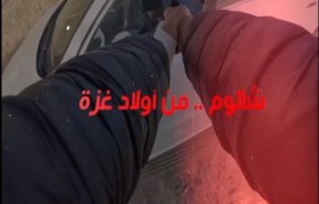 ترور عنصر موساد در مصر+ فیلم