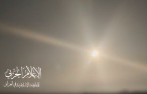 مقاومت عراق بندر نفتی عسقلان را هدف قرار داد
