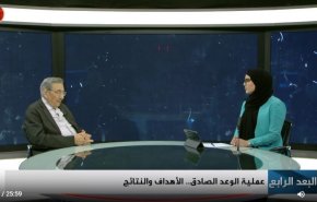 اندیشمند فلسطینی در گفتگو با العالم:‌ عملیات طوفان الاقصی فصل جدیدی از مقاومت را کلید زد