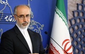 واکنش ایران به ادعای مجدد اتحادیه عرب در مورد جزایر سه‌گانه