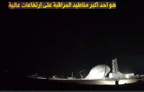 حزب الله ویدیوی هدف قرار دادن بالن جاسوسی رژیم صهیونیستی را منتشر کرد+ویدیو