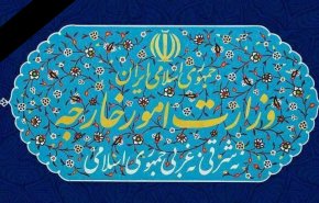 بیانیه وزارت امور خارجه در پی شهادت رئیس‌ جمهور و هیات همراه