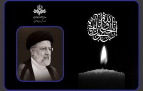 رئیس صداوسیما شهادت رئیس‌جمهور و همراهانش را تسلیت گفت
