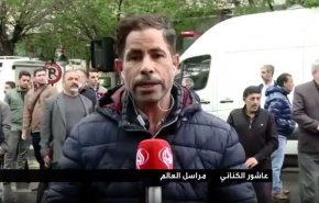 گزارش العالم از حضور باشکوه مردم در مراسم تشییع شهید «آیت الله رئیسی» و همراهانش