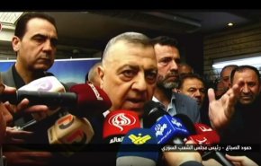 تسلیت 