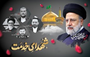 چگونه برای شهید رئیسی و شهدای همراه نماز لیله الدفن بخوانیم؟
