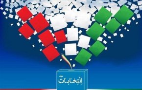 انتخابات ریاست‌جمهوری دوره‌ چهاردهم چه مراحلی دارد؟