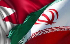 تهران و منامه روابط خود را به زودی ازسر می گیرند