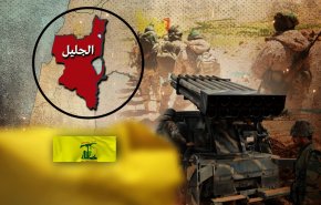 مقام سابق رژیم صهیونیستی: منطقه «الجلیل» در مرز لبنان را از دست دادیم

