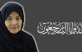 واکنش شبکه‌های اجتماعی به ویدیوی حضور سید حسن نصرالله بر بالین مادرش+فیلم