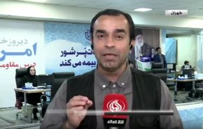 گزارش العالم: شخصیت‌های مهمی که در انتخابات ریاست‌جمهوری ثبت‌نام کرده‌اند