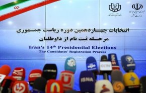 چه کسانی داوطلب نامزدی انتخابات ریاست جمهوری شده‌اند؟
