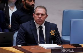 سفیر رژیم صهیونیستی در سازمان ملل از سمت خود انصراف داد! 