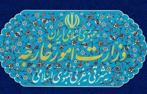 ایران قطعنامه ضد ایرانی 