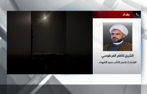 حمله پهپادی مقاومت عراق به قلب رژیم غاصب تحول بزرگ درحمایت از فلسطین است
