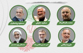 ٦ کاندیدای نهایی انتخابات ریاست‌جمهوری ١٤٠٣ را بیشتر بشناسید