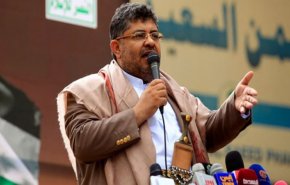 صنعا تجلیل از 