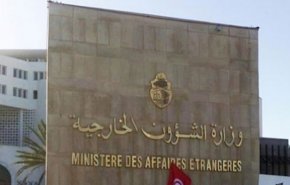 تونس تعفي العراقيين والإيرانيين من تأشيرة الدخول للبلاد
