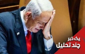 تهدید حمله به لبنان؛ آیا نتانیاهو مرتکب بزرگ ترین اشتباه زندگی اش خواهد شد؟
