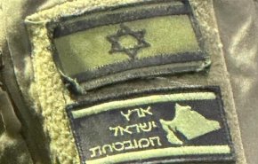 نقشه کشورهای عربی بر بازوی سرباز صهیونیست!