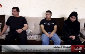 غمگین ترین عید در غزه.. صدها کودک از دامان خانواده محرومند +فیلم 