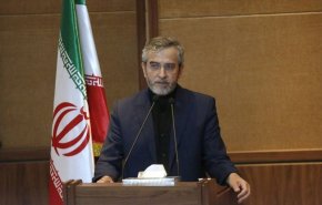 برگزاری نشست وزرای خارجه کشورهای مجمع گفت‌وگوی آسیایی در تهران
