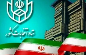 زمان رأی‌گیری انتخابات ریاست‌جمهوری تا ساعت ۲۴ تمدید شد