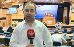گزارش العالم از انتخابات ریاست جمهوری 