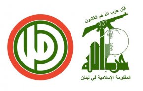 تاکید جنبش 