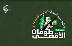 صحنه هایی از کمین مقاومت فلسطین علیه نظامیان صهیونیست با زیر نویس فارسی