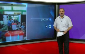 أبرز تعليقات رواد التواصل حول الانتخابات الإيرانية والرئيس المنتخب

