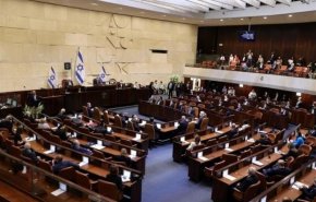 مخالفت پارلمان رژیم صهیونیستی با تشکیل کشور فلسطین
