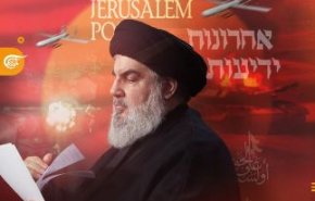 واکنش رسانه‌های اسرائیلی به سخنرانی اخیر دبیرکل حزب‌الله: «تهدیدات ما نصرالله را نمی‌ترساند»