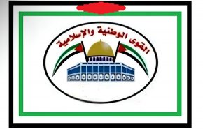 الرّد الفلسطيني على قرار الكنيست هو السّحب الفوري للاعتراف بالكيان
